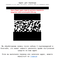 абсолютио 2.PNG абсолютио 2.PNG