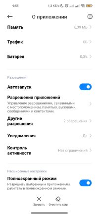 все.jpg все.jpg