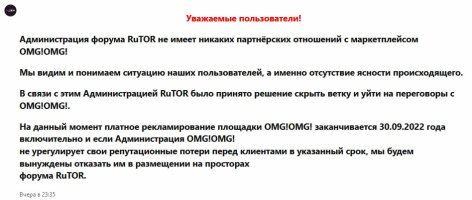 мусора.jpg мусора.jpg
