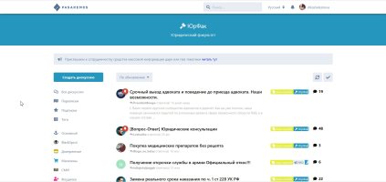 Скриншот 25-09-2022 170437.jpg Скриншот 25-09-2022 170437.jpg