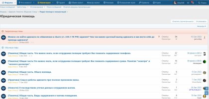 Скриншот 25-09-2022 172105.jpg Скриншот 25-09-2022 172105.jpg