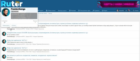 Скриншот 25-09-2022 172237.jpg Скриншот 25-09-2022 172237.jpg