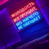 MRX_FRI3NDS