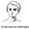 vovansmr