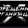 VirtysPro