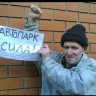 Avtopark48