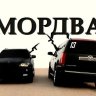 parovoziklypka