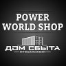 PWShop