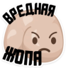 beatsaudio